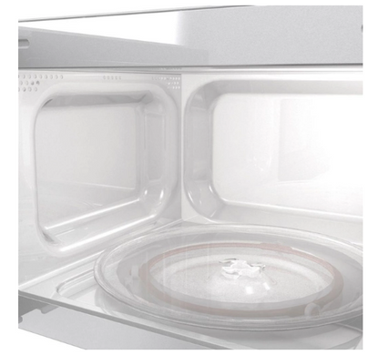 Микроволновка GORENJE MO 20 E1WH