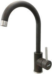 Смеситель для кухни Fabiano FKM 41 SS Espresso