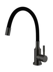 Смеситель для кухни Fabiano FKM 56 SS Flex Nano Graphite