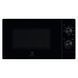 Микроволновая печь ELECTROLUX EMZ421MMK