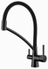 Змішувач для кухні Fabiano FKM 31.10 Black Steel
