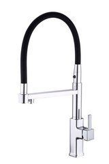 Смеситель для кухни Fabiano FKM 31.19 PX Inox