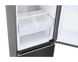 Холодильник SAMSUNG RB38C676EB1/UA
