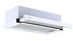 Вытяжка Fabiano SlimLine 50 White