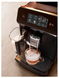 Кофемашина PHILIPS EP2330/10