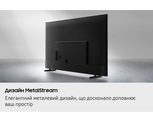 LED телевизор SAMSUNG UE55U8072F