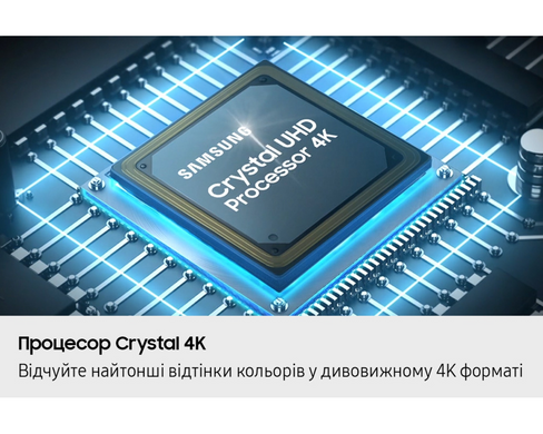 LED телевизор SAMSUNG UE55U8072F