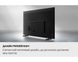 LED телевизор SAMSUNG UE55U8072F
