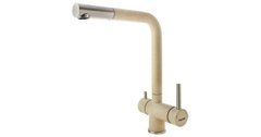 Смеситель для кухни Fabiano FKM 31.7 SS Beige