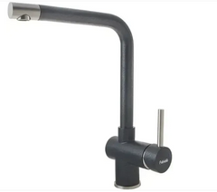 Смеситель для кухни FABIANO FKM 45 SS Antracit