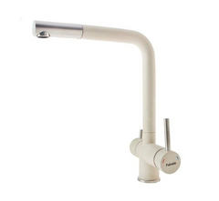 Смеситель для кухни Fabiano FKM 31.7 SS Cream