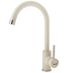 Смеситель для кухни Fabiano SKF 850 ST Cream