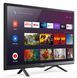 Телевизор ERGO 24GHS5500