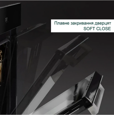Духова шафа Fabiano FBO 270 Lux Diamond Black